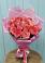 Букет 15 Розовых роз Равель в Подгорной Краснодарского края