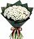 Букет цветов из: Хризантемы в Подгорной Краснодарского края