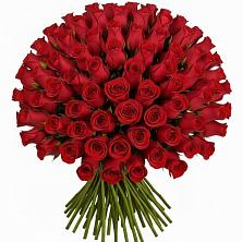 Букет Красные розы Чери Лав в Подгорной Краснодарского края